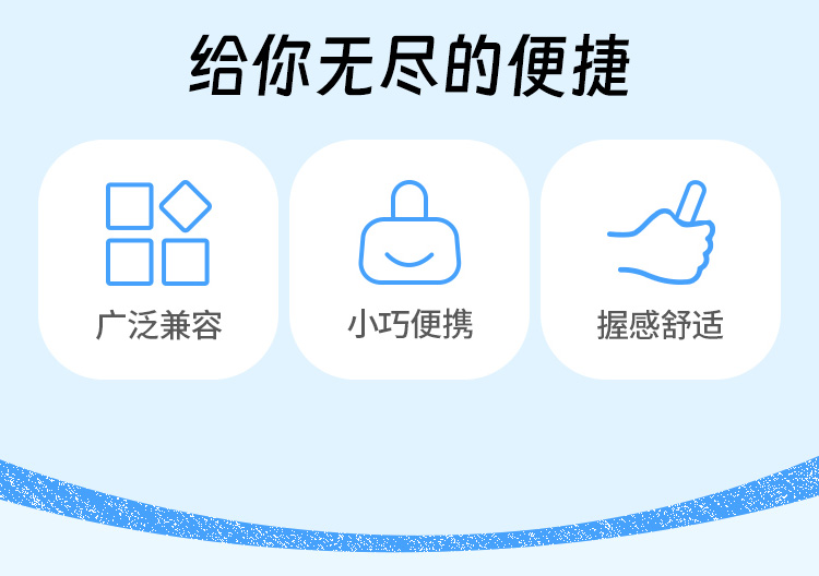 hth登录官网
-更专业更安心的数码品牌