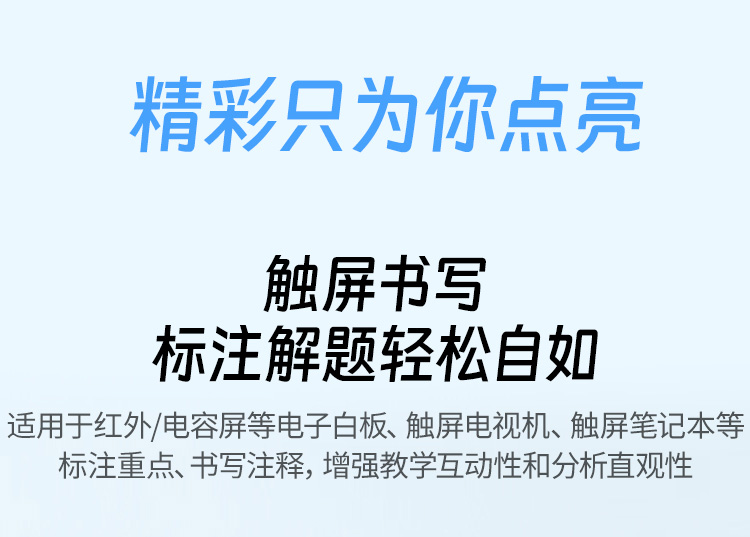 hth登录官网
-更专业更安心的数码品牌