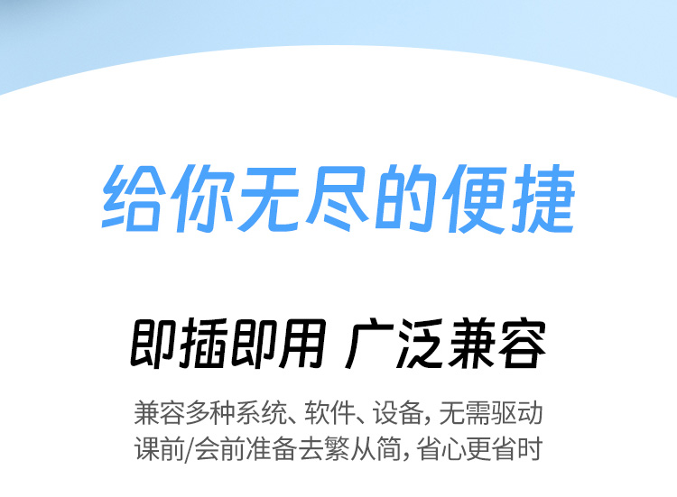 hth登录官网
-更专业更安心的数码品牌
