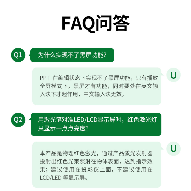 hth登录官网
-更专业更安心的数码品牌