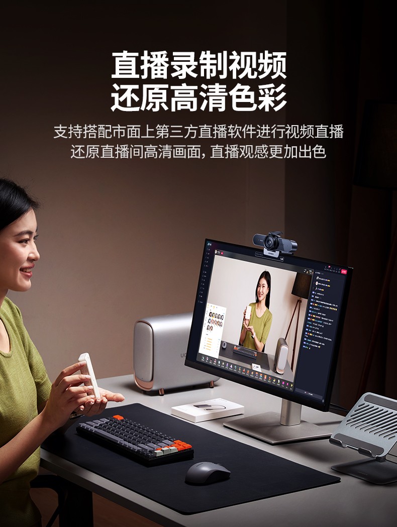 UGREEN绿联-更专业更安心的数码品牌