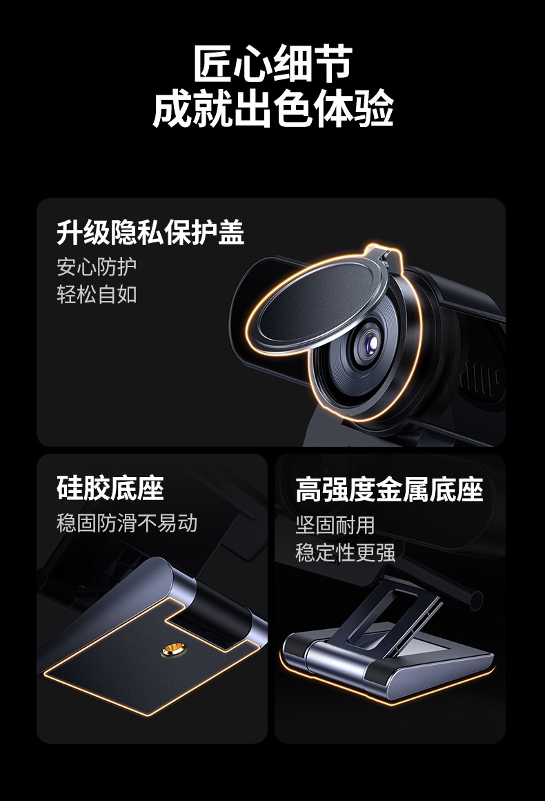 UGREEN绿联-更专业更安心的数码品牌