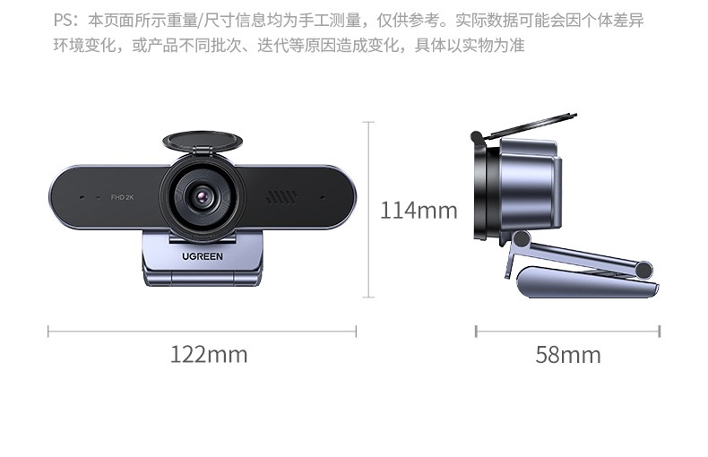 UGREEN绿联-更专业更安心的数码品牌