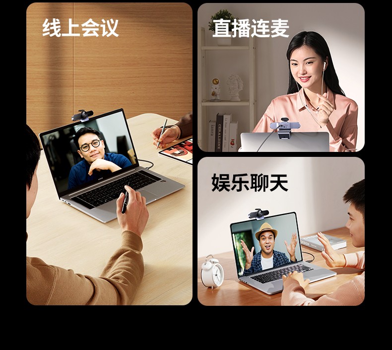 UGREEN绿联-更专业更安心的数码品牌
