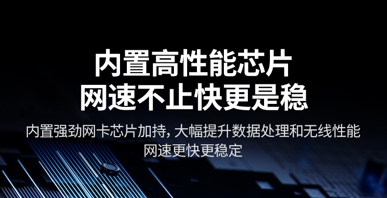 UGREEN绿联-品质新体验,数码选绿联 UGREEN绿联-品质新体验,数码选绿联