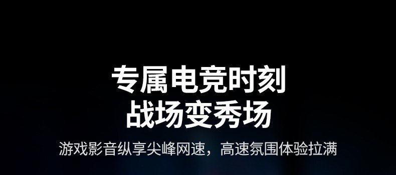 UGREEN绿联-品质新体验,数码选绿联 UGREEN绿联-品质新体验,数码选绿联