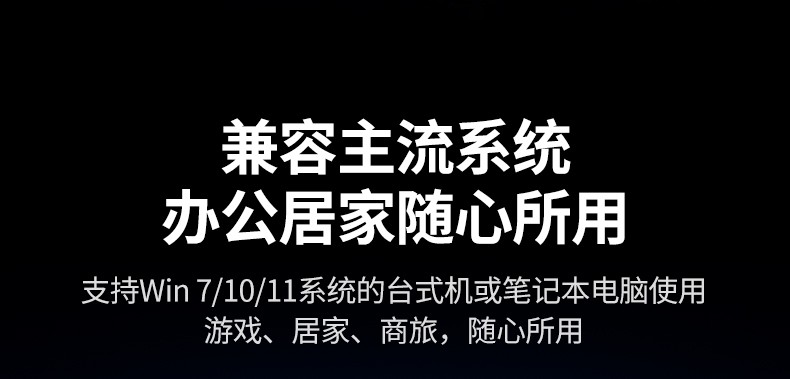 UGREEN绿联-品质新体验,数码选绿联 UGREEN绿联-品质新体验,数码选绿联
