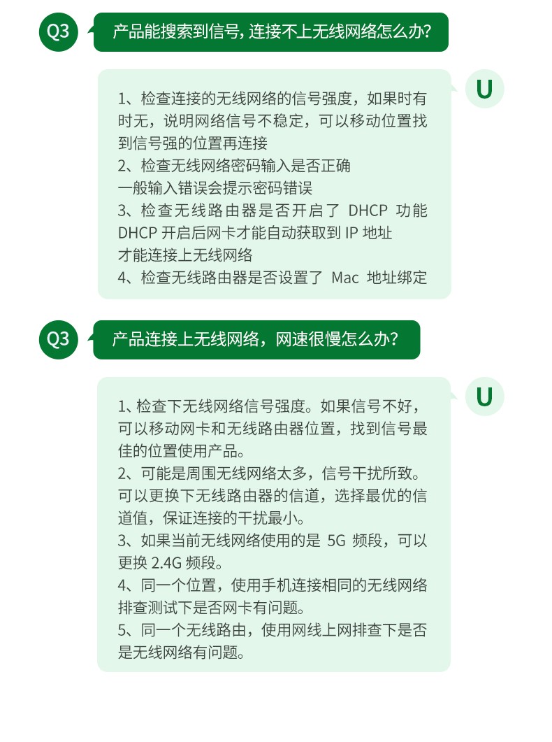UGREEN绿联-品质新体验,数码选绿联 UGREEN绿联-品质新体验,数码选绿联