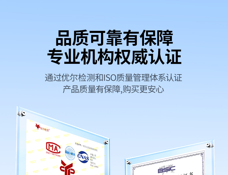 UGREEN绿联-更专业更安心的数码品牌