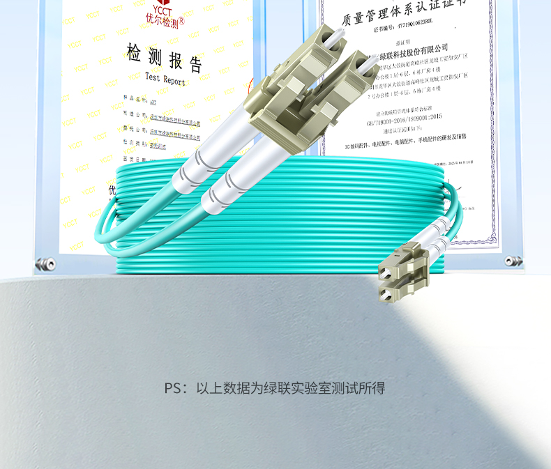 UGREEN绿联-更专业更安心的数码品牌