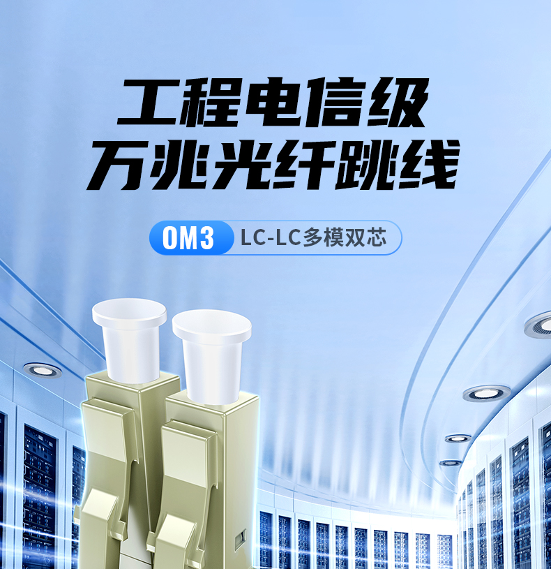 UGREEN绿联-更专业更安心的数码品牌