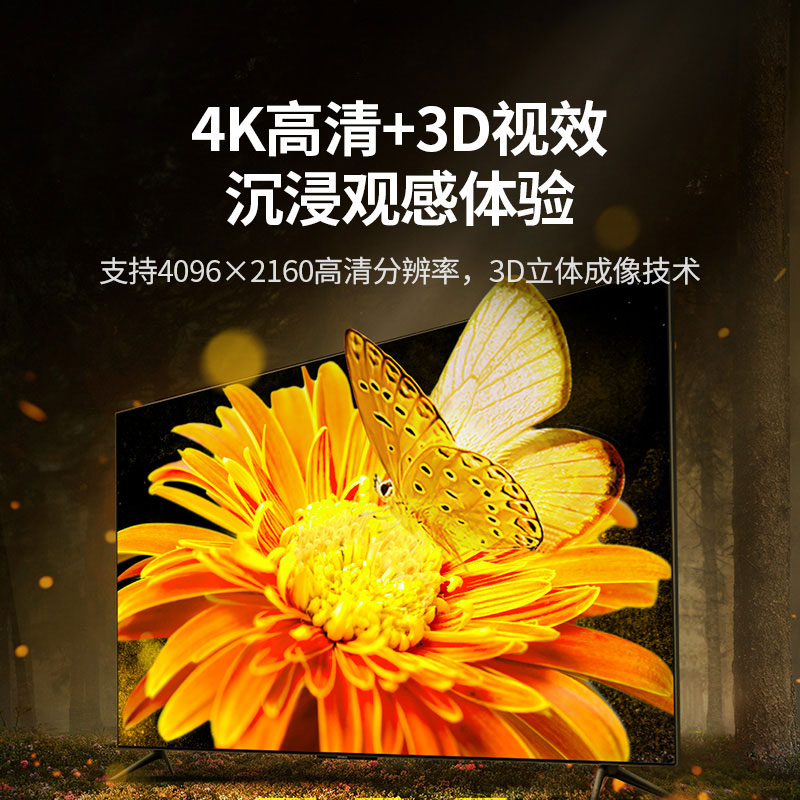 绿联HDMI1.4 KVM切换器八进一出