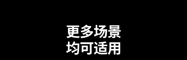 hth登录官网
-更专业更安心的数码品牌