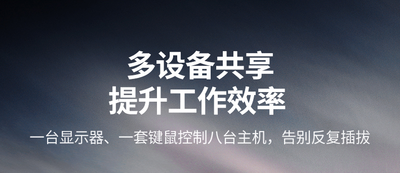 hth登录官网
-更专业更安心的数码品牌