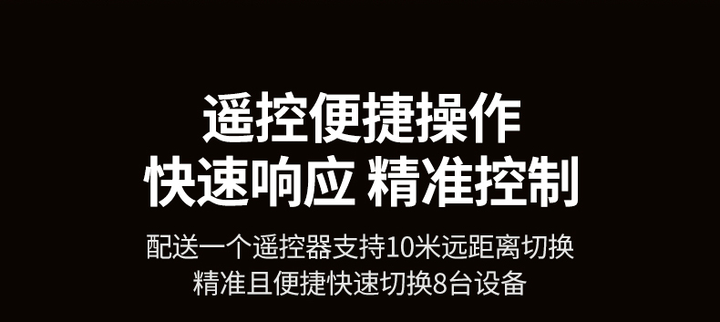 hth登录官网
-更专业更安心的数码品牌