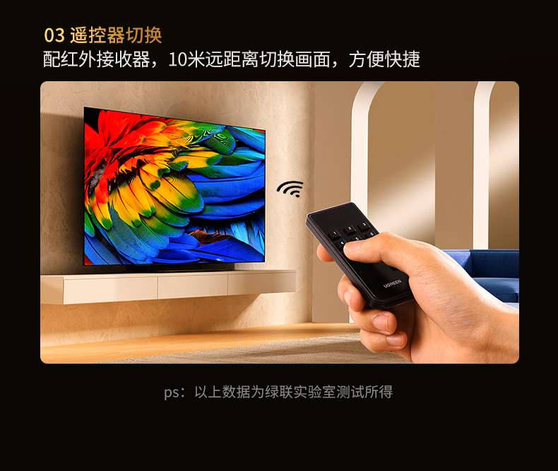 hth登录官网
-更专业更安心的数码品牌