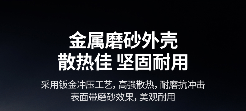 hth登录官网
-更专业更安心的数码品牌