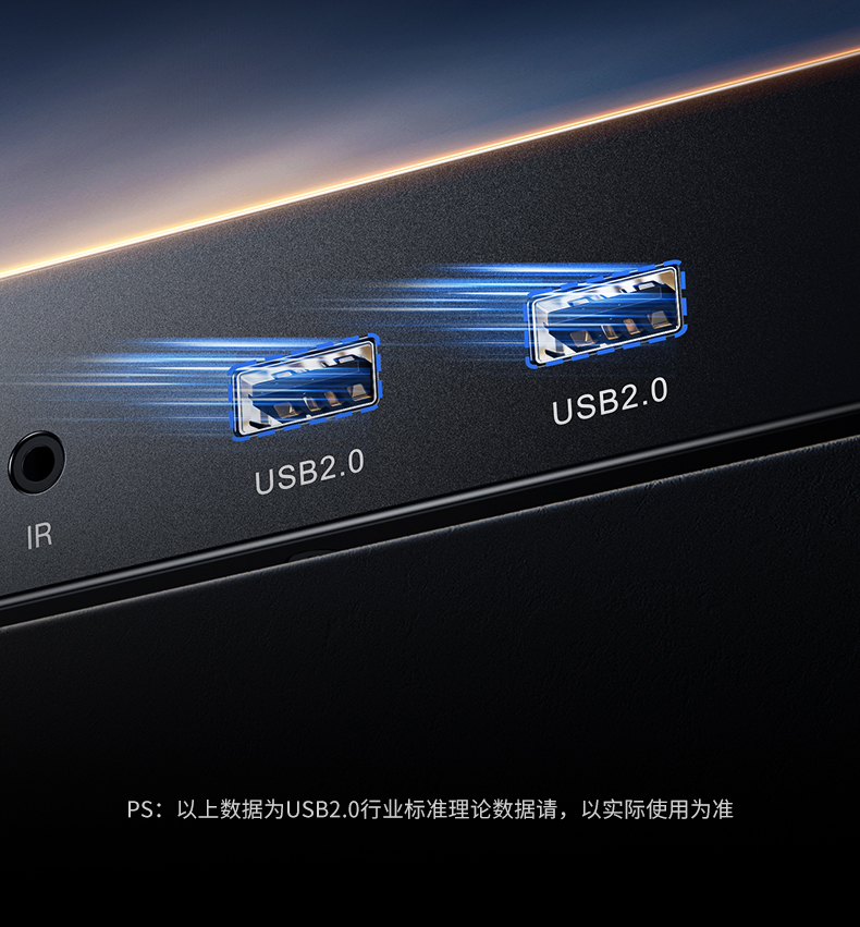 hth登录官网
-更专业更安心的数码品牌