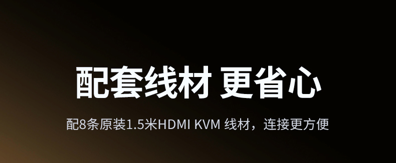 hth登录官网
-更专业更安心的数码品牌
