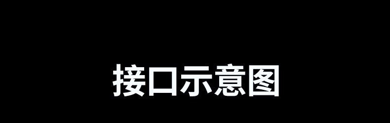 hth登录官网
-更专业更安心的数码品牌
