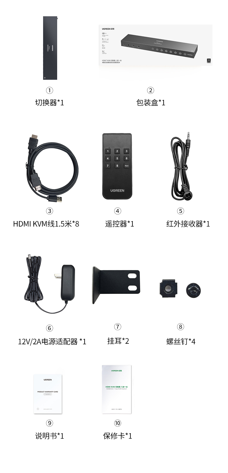 hth登录官网
-更专业更安心的数码品牌