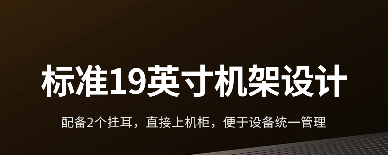hth登录官网
-更专业更安心的数码品牌