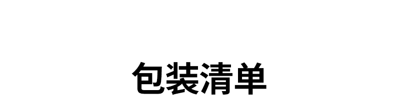 hth登录官网
-更专业更安心的数码品牌