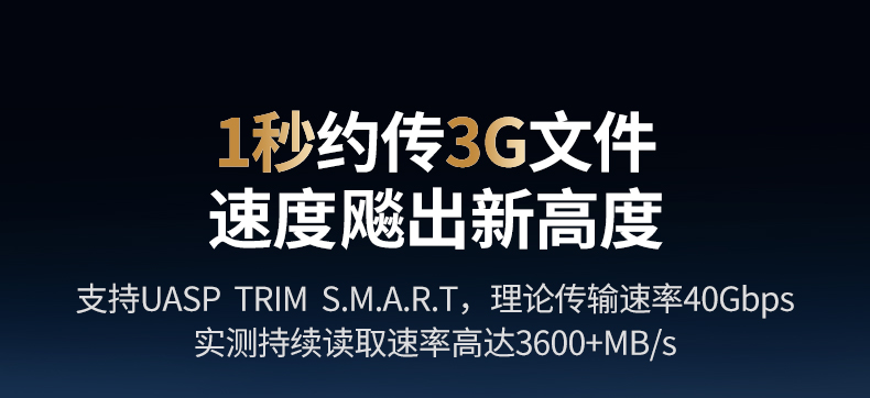 hth登录官网
-更专业更安心的数码品牌