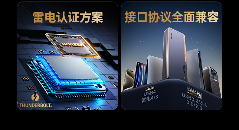 hth登录官网
-更专业更安心的数码品牌