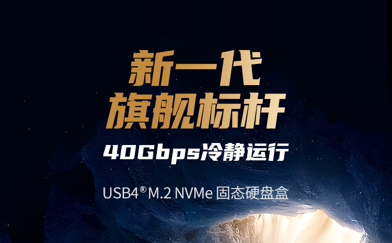 hth登录官网
-更专业更安心的数码品牌