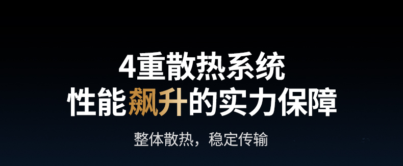 hth登录官网
-更专业更安心的数码品牌