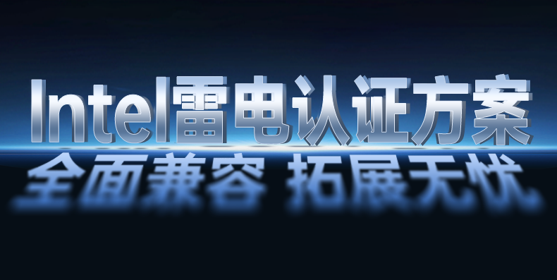 hth登录官网
-更专业更安心的数码品牌
