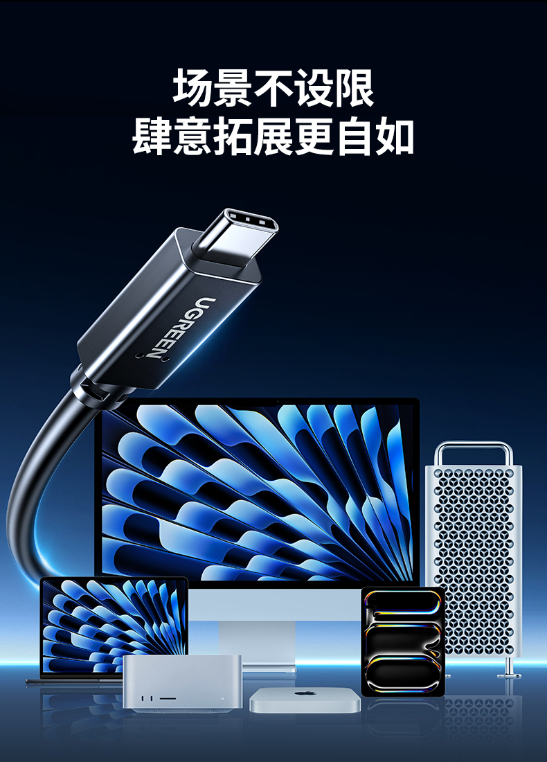 hth登录官网
-更专业更安心的数码品牌