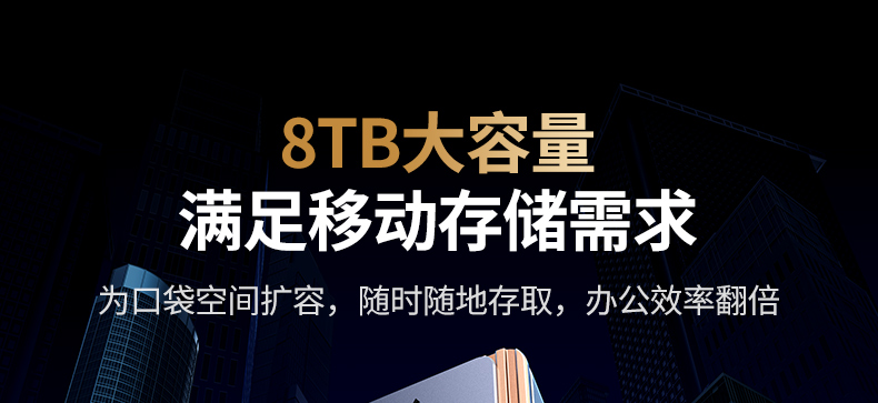 hth登录官网
-更专业更安心的数码品牌