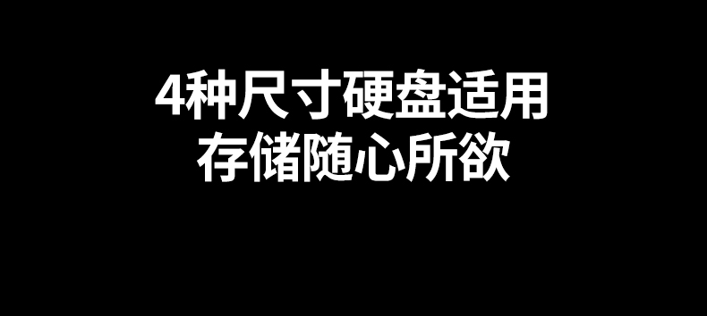 hth登录官网
-更专业更安心的数码品牌
