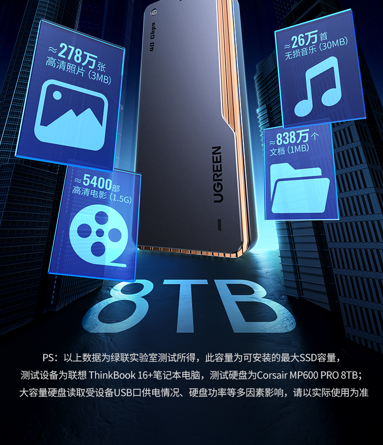 hth登录官网
-更专业更安心的数码品牌