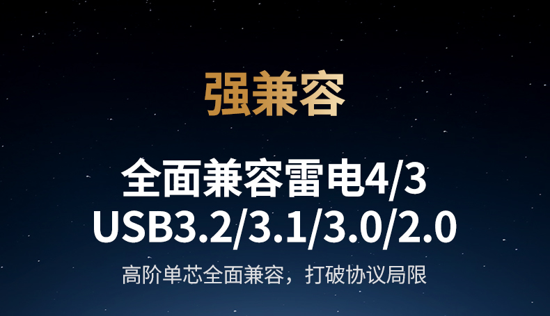 hth登录官网
-更专业更安心的数码品牌