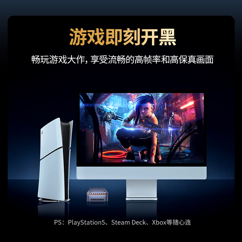 hth登录官网
-更专业更安心的数码品牌
