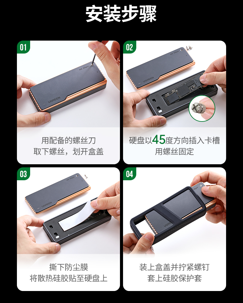 hth登录官网
-更专业更安心的数码品牌