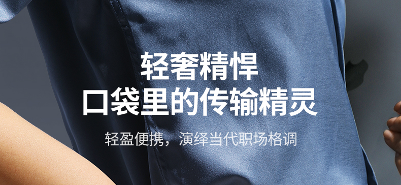 hth登录官网
-更专业更安心的数码品牌
