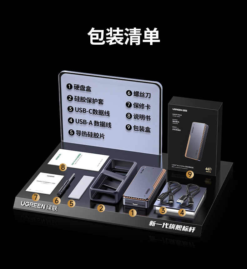 hth登录官网
-更专业更安心的数码品牌