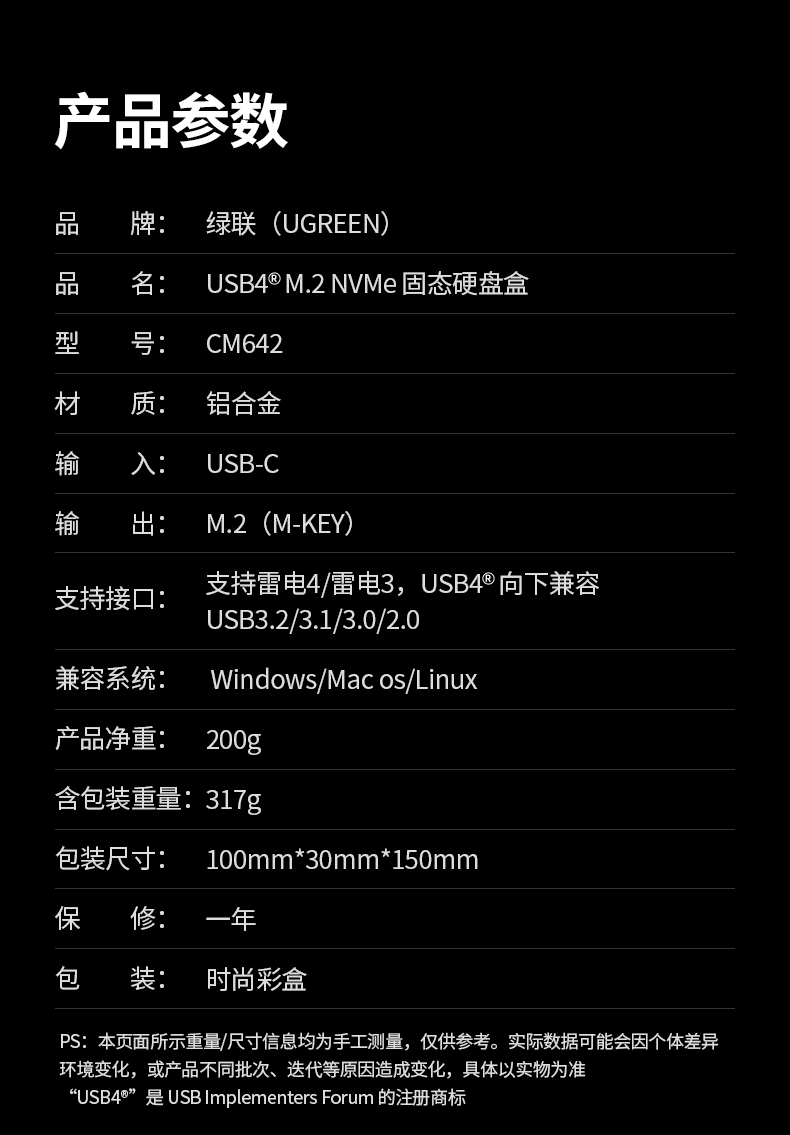hth登录官网
-更专业更安心的数码品牌