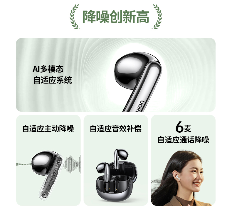 hth登录官网
-更专业更安心的数码品牌
