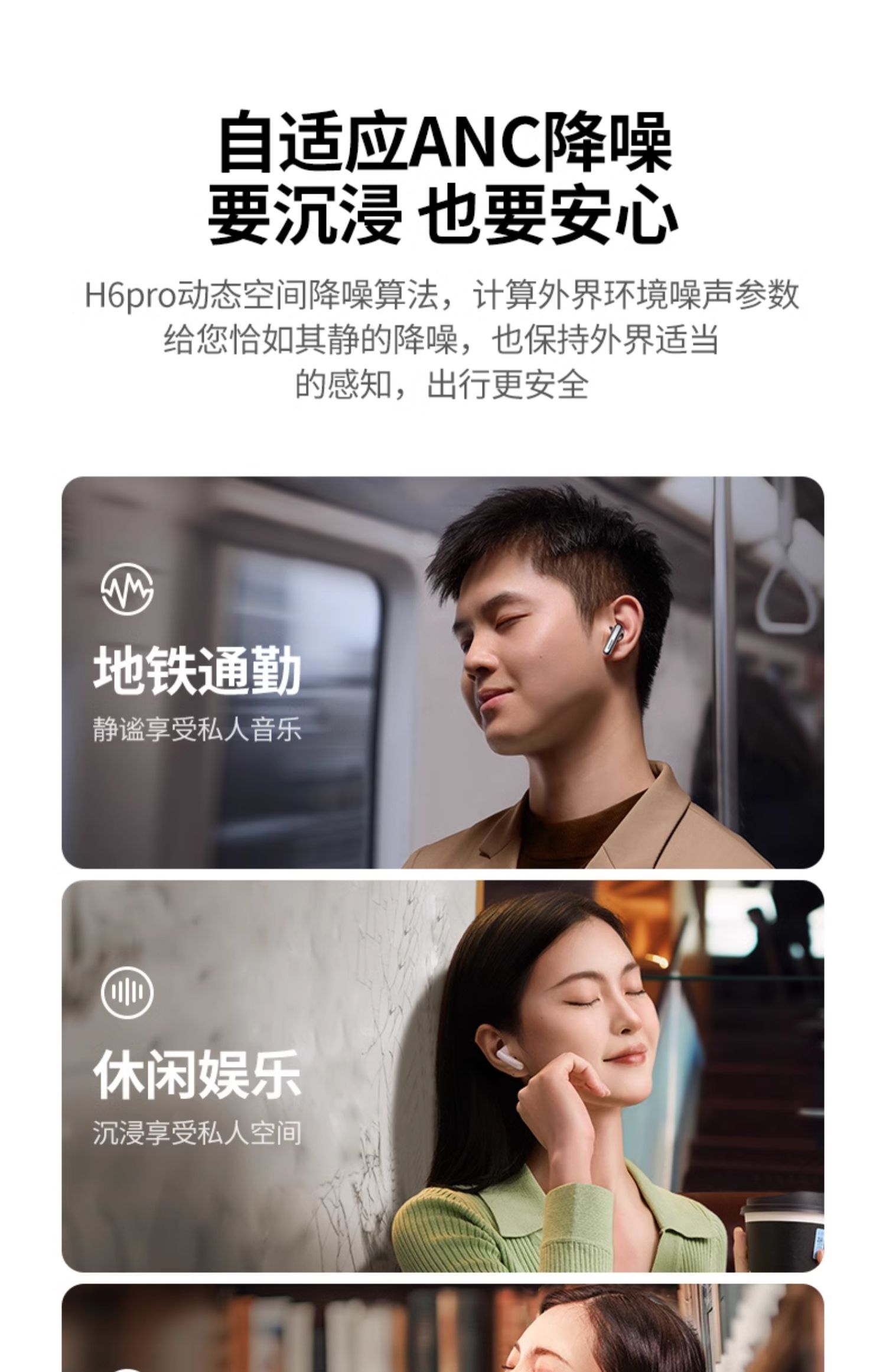 hth登录官网
-更专业更安心的数码品牌