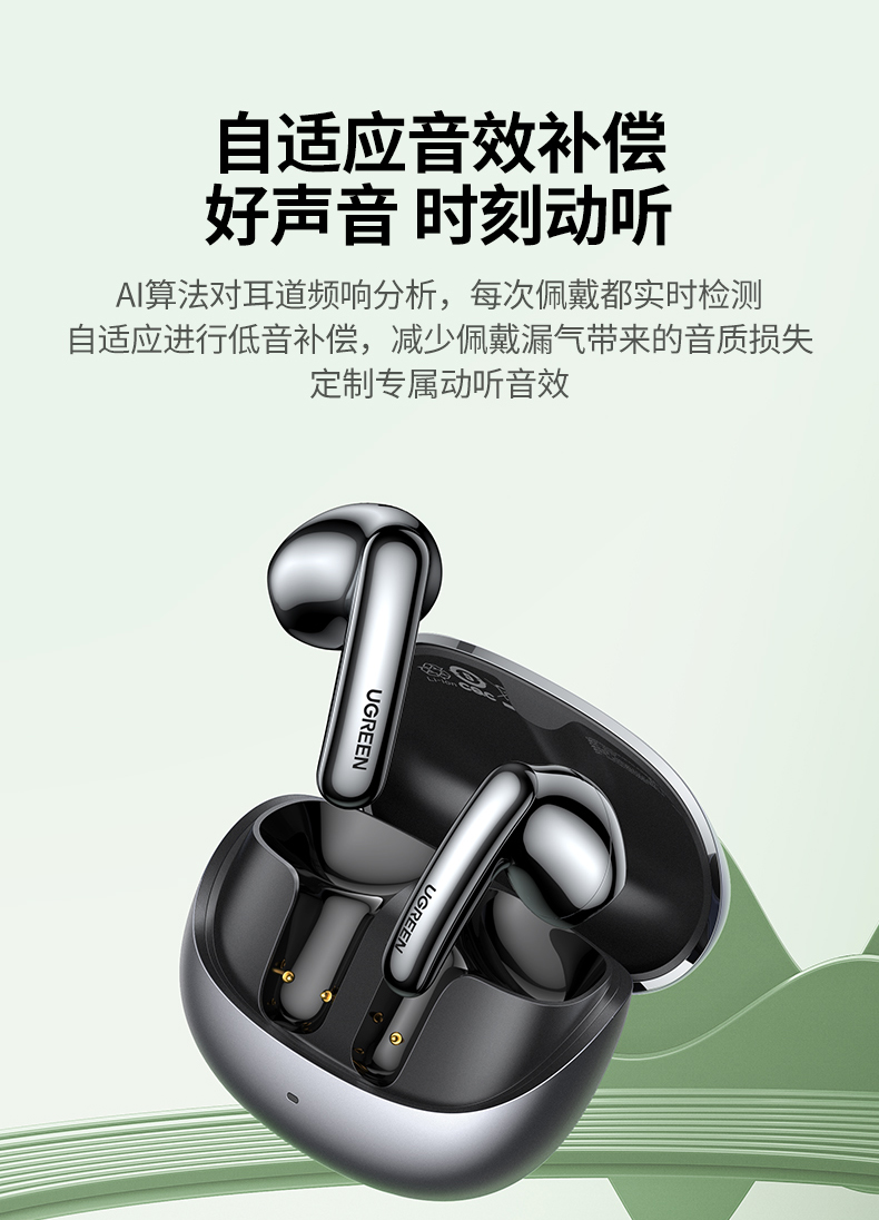 hth登录官网
-更专业更安心的数码品牌
