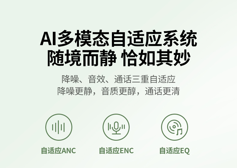 hth登录官网
-更专业更安心的数码品牌