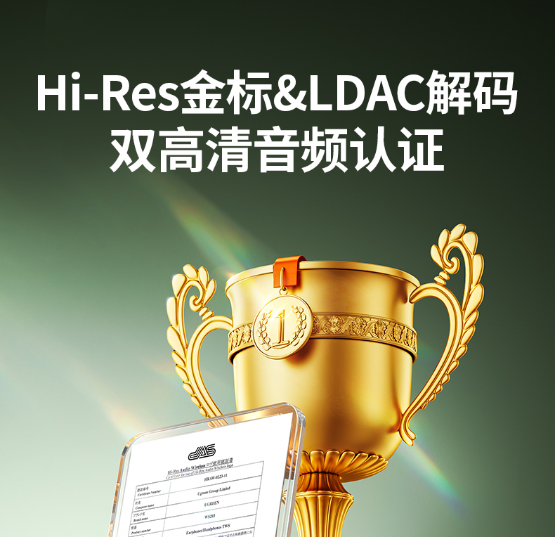hth登录官网
-更专业更安心的数码品牌