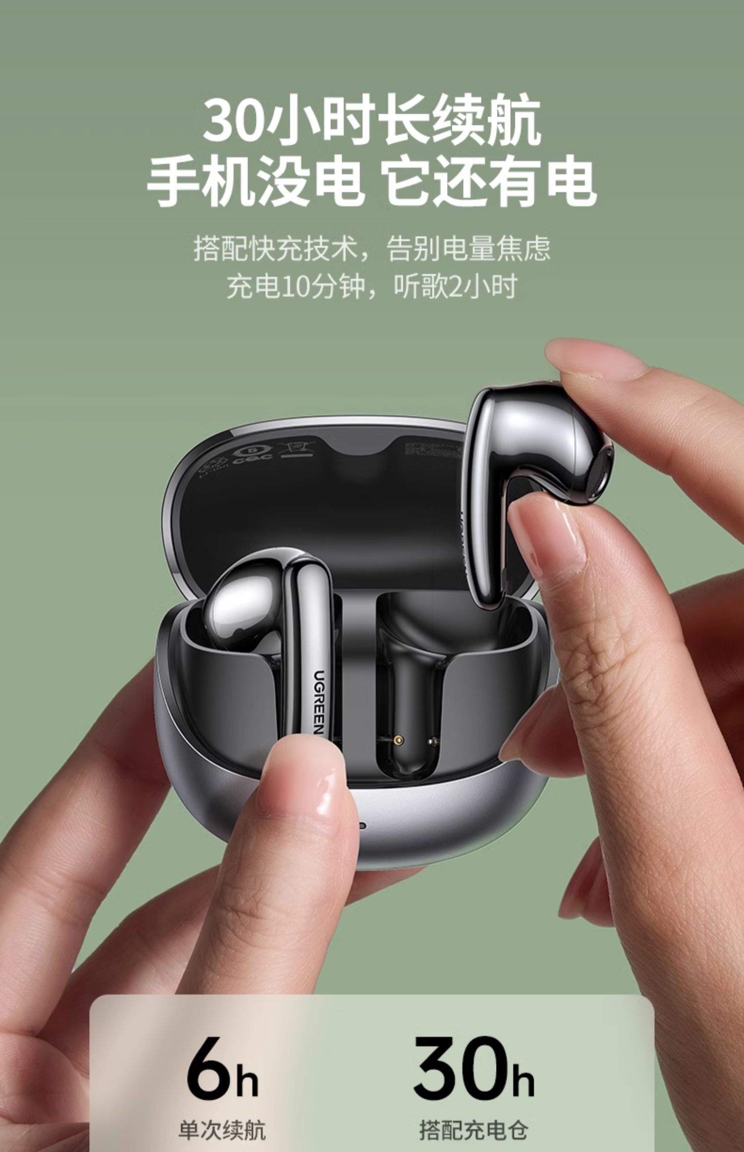 hth登录官网
-更专业更安心的数码品牌
