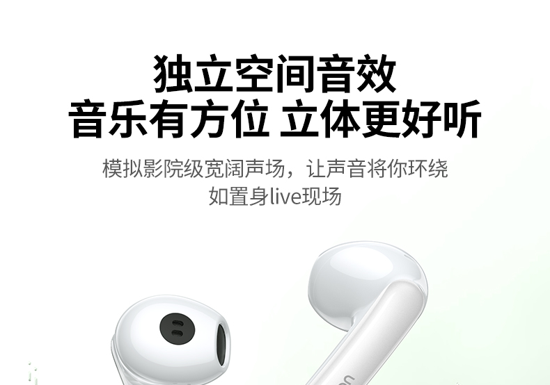 hth登录官网
-更专业更安心的数码品牌