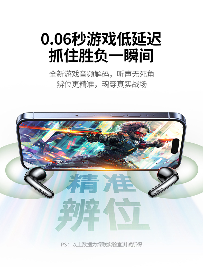 hth登录官网
-更专业更安心的数码品牌